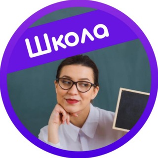 Логотип @vyazka_hm - Свободное образование