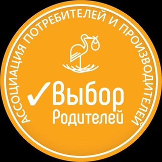 Логотип @vybor_roditelei - Ассоциация «Выбор Родителей»