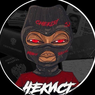 Логотип @vyezdy_legalno - ЛЕГАЛЬНЫЙ ПЕРЕЕЗД ЗА ГРАНИЦУ