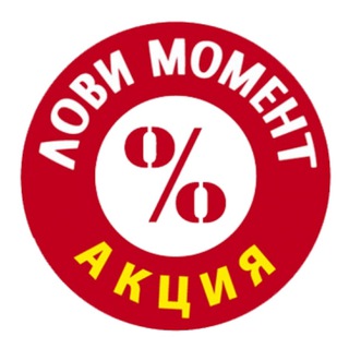 Логотип @vygodno_skidki_promokody - ВЫГОДНО