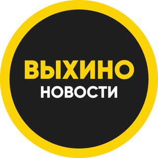 Логотип @vyhinoz - ВЫХИНО