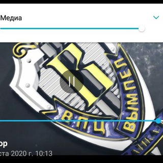 Логотип @vympel_chat - ВПЦ Вымпел-Байкал -Chat