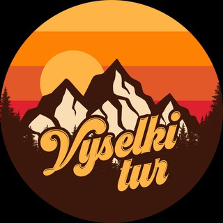 Логотип @vyselki_tur - vyselki_tur