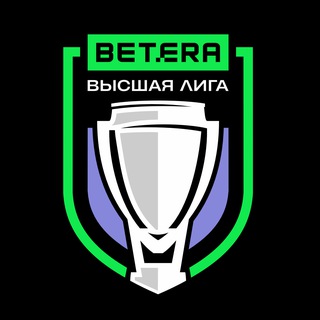 Логотип @vyshkaby - Betera-Высшая лига | Hockey.by