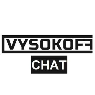Логотип @vysokoffchat - Vysokoff CHAT