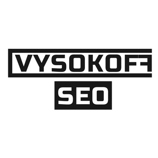 Логотип @vysokoffru - Vysokoff SEO - продвижение и заработок