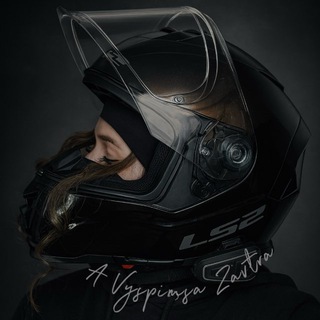 Логотип @vyspimsazavtra - AVZ