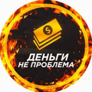 Логотип @vyvod_obnal_obmen - Денег 💵 Крипты на 📓 С баланса карты