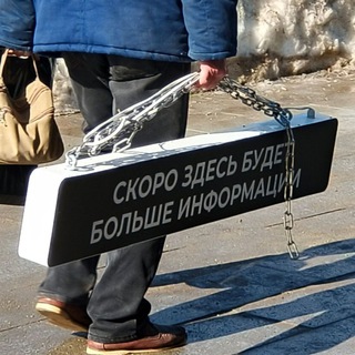 Логотип @vyvorot - Александр Анучкин (всякая гадость и чушь)