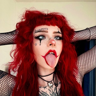 Логотип @vz_dor - взд🤡рнусь