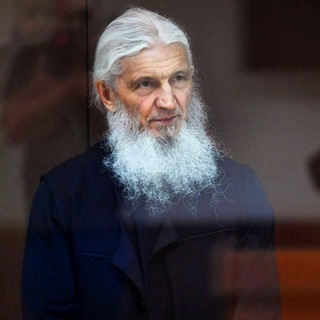 Логотип @vzashitusxiigumenasergiya - В защиту и поддержку Схиигумена Сергия (Романова)