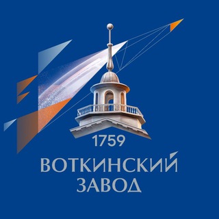 Логотип @vzavod_official - АО «Воткинский завод»