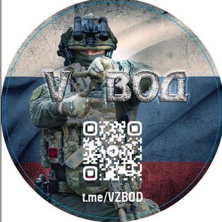 Логотип @VZBOD - VZВОД