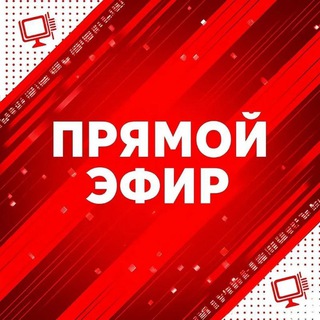 Логотип @vzglat_online - Взгляд онлайн