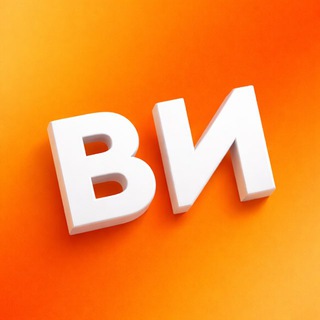 Логотип @vzglyad_info - Взгляд Инфо