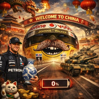 Логотип @vzhishow - VZHISHOW | F1 for Adults