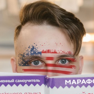 Логотип @vzlom_eng - Взлом Английского Языка