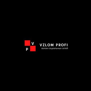 Логотип @vzlom_profi - VZLOM PROFI Взлом социальных сетей