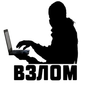 Логотип @vzlom_yt - Взлом [ИГРЫ и ПРИЛОЖЕНИЯ]