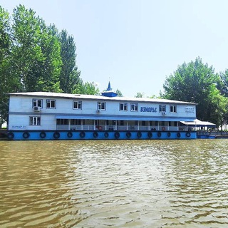 Логотип @vzmorie_astrakhan - Рыбалка и охота на Взморье