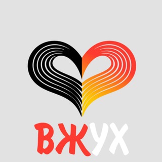 Логотип @vzuhrunteam - ВЖУХ-Канал