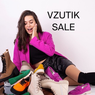 Логотип @vzutiksale - Розпродаж від ВЗУТІК