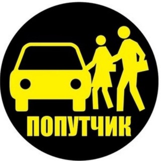 Логотип @vzvenigorod - Звенигород | Попутчики