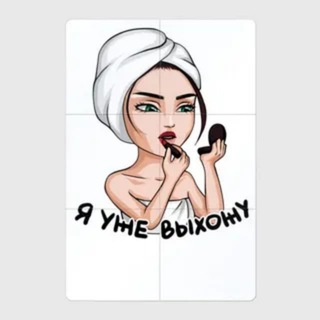 Логотип @w0men_in - Леди Чародейка