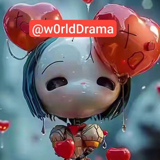 Логотип @w0rlddrama - ❤️❤️ دنیا درام ❤️❤️🧚‍♀