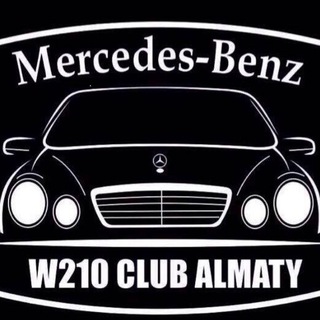 Логотип @w210clubalmaty - W210CLUBALMATY