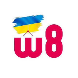 Логотип @w8shippingukraine - W8 Shipping Ukraine (Авто з США)