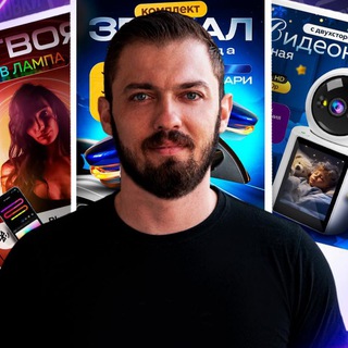 Логотип @w_design_ptf - FILATOV - инфографика для маркетплейсов