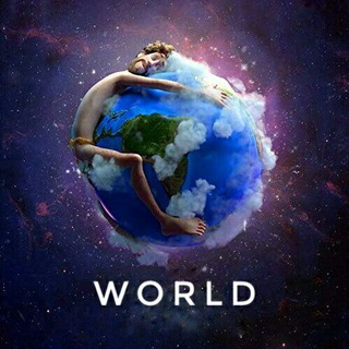 Логотип @w_o_r_l_d_1 - WORLD