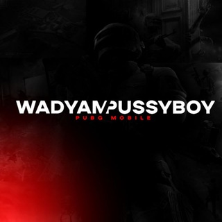 Логотип @wadyamqq - Wadyam • Pussyboy