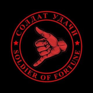 Логотип @wagner_chvk_group - Оркестр Вагнера | Wagner