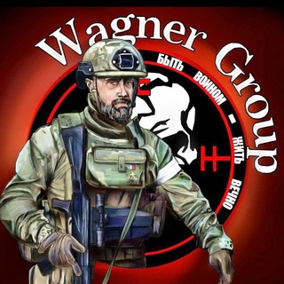 Логотип @wagner_gruop - Maestro | Wagner СВО