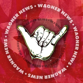 Логотип @wagner_new - Wagner News | Вагнер Новости