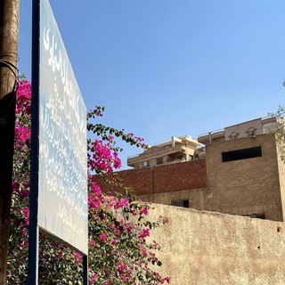 Логотип @wahid_774 - Muwaحid