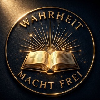 Логотип @wahrheit_befreit - Wahrheit macht frei | 💛 Wahrkademie