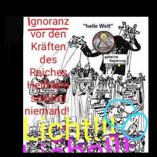 Логотип @wahrheiterkenntnismanipulation - #Klartext #Mut zur #Wahrheit #Erkenntnisse Gewinnen #TRIVIUM leben #Manipulationen abschütteln