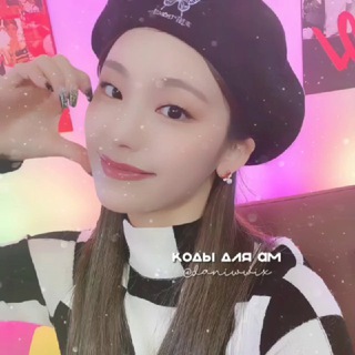 Логотип @waikicods - коды для ам ♡