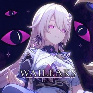 Логотип @waileaks - Waileaks | Honkai Impact 3rd