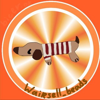 Логотип @wairsell_beads - wairsell_beads