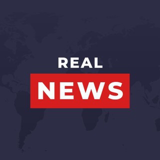Логотип @waitfornewses - Real ⚡️News | USA, EUROPE, WORLD WAR
