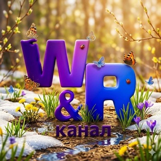 Логотип @wakeandrun - Wake&Run