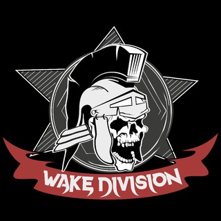 Логотип @wakedivision - WakeDivision