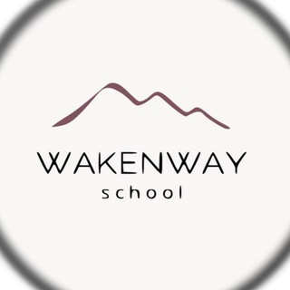 Логотип @wakenway - WAKENWAY - школа духовного развития