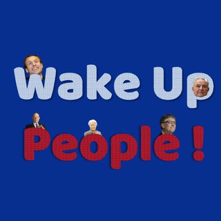 Логотип @wakeup_people - Wake up, people ! 🗣👁🌎