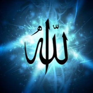 Логотип @wakhtoudjouli - Heure de Priére et leçons Religieuses