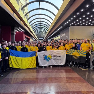 Логотип @wakokickboxingukraine - WAKONews Ukraine 🥊